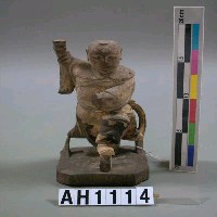 藏品(太子爺)的圖片